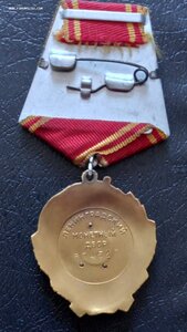 Орден Ленина 304 тыс.