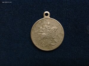 Георгиевская Медаль За Храбрость 3 степ.Б.М. 265621