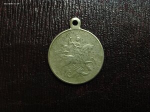 Георгиевская Медаль За Храбрость 3 степ.Б.М. 265621