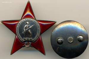 КЗ-105906
