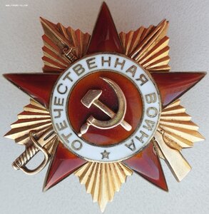 ОВ 1ст однострочный мерседес на ефрейтора