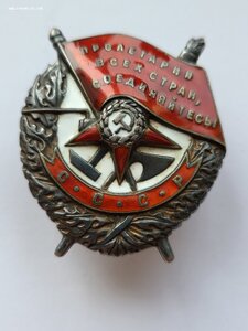 БКЗ винт Санитарка Супернаградной в СОХРАНЕ на доке.