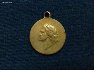 Медаль Полтава 1909 год Госник