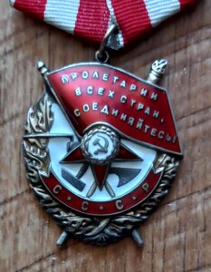 БКЗ  337 тыс.