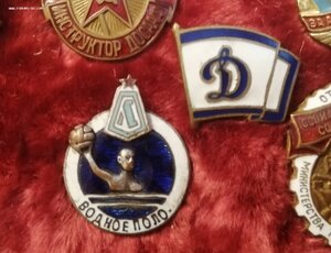 Знак Водное поло 1936 год