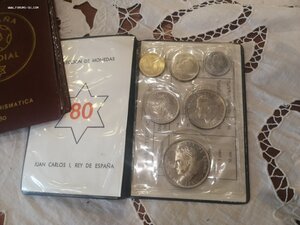 Набор монет Испания 1980 год  MUNDIAL