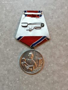 Медаль "За отвагу на пожаре"