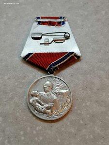 Медаль "За отвагу на пожаре"