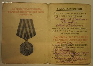 ЗПНГ морская пехота ЧФ