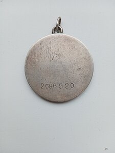 Медаль (ЗА отвагу)№2686920