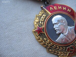 Орден Ленина с документом. Бормашина.