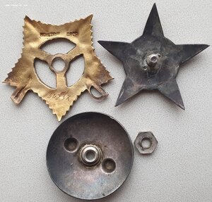 ОВ 1 ст. № 44.238 клеймо впадинкой. С определением.