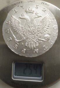 Рубль 1752 ММД-IШ