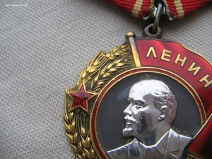 Орден Ленина с документом. Бормашина.