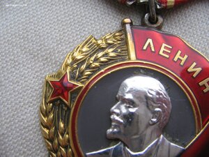 Орден Ленина с документом. Бормашина.