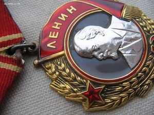Орден Ленина с документом. Бормашина.