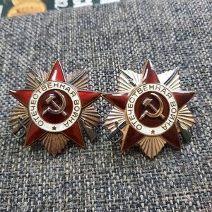 Пара ОВ-2 ст юб