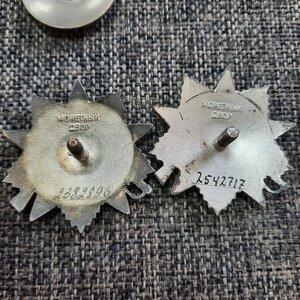 Пара ОВ-2 ст юб