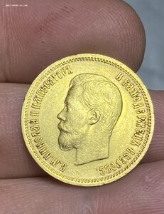 10 рублей 1899 год ЭБ