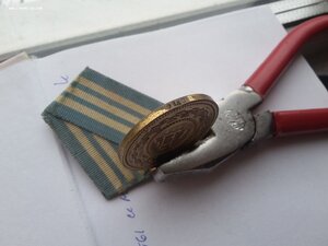 Нахимов 7148 пуансонный дубликат мондвора