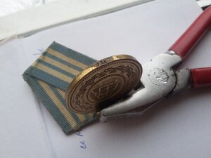 Нахимов 7148 пуансонный дубликат мондвора