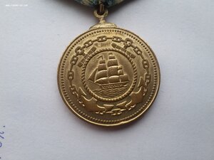 Нахимов 7148 пуансонный дубликат мондвора