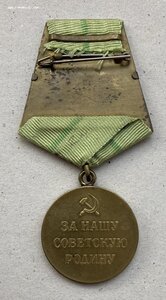 «За Оборону ЛЕНИНГРАДА» состояние ОТЛИЧНОЕ. фиксировано.