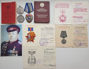 Донской Казак. Военно-трудовой комплект (две Отваги и ТКЗ)