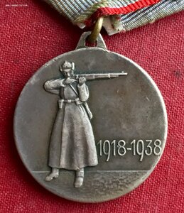 ХХ лет РККА на удостоверении