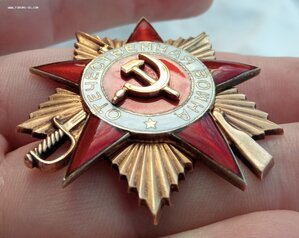ОВ-1 №186084 посмертно