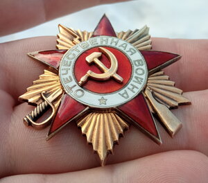 ОВ-1 №186084 посмертно