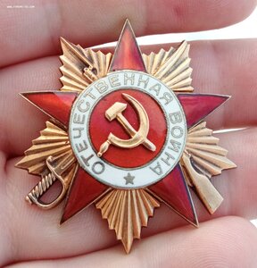 ОВ-1 №186084 посмертно