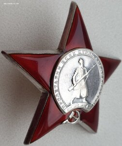 КЗ № 998.777 отличный боевой наградной за Крым