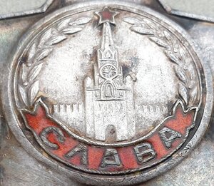 Слава 3ст за Братиславу + две отваги по одном приказу!