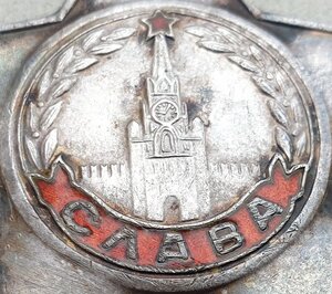 Слава 3ст за Братиславу + две отваги по одном приказу!