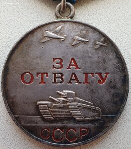 Слава 3ст за Братиславу + две отваги по одном приказу!
