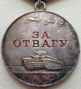Слава 3ст за Братиславу + две отваги по одном приказу!