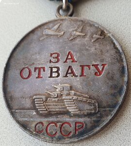 Слава 3ст за Братиславу + две отваги по одном приказу!