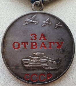 Слава 3ст за Братиславу + две отваги по одном приказу!
