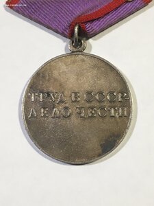 ТОдб/н с доком (сточенное ушко).