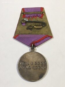 ТОдб/н с доком (сточенное ушко).