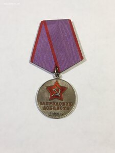 ТОдб/н с доком (сточенное ушко).