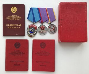 ТКЗ, ТД, ТО на одного, на документах