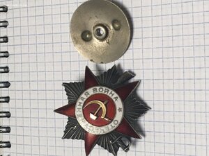 ОВ 407***