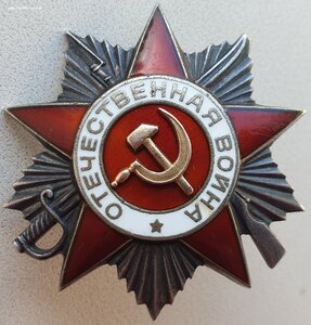 ОВ-2ст. № 707.535 Механик-водитель СУ-76