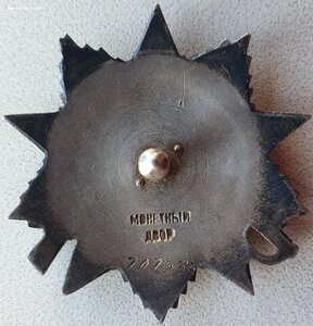 ОВ-2ст. № 707.535 Механик-водитель СУ-76