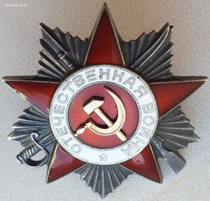 ОВ-2ст. № 707.535 Механик-водитель СУ-76