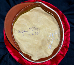 Фуражка немецкого студента университета.