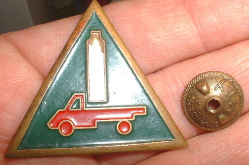 Автомобильный Знак Старый