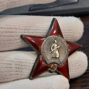 КЗ 1 748 ***